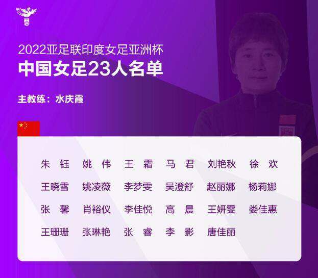 此前有报道称，影片续集的故事将会聚焦在麦克斯的背景故事以及弗瑞奥萨的前传故事之上，因此查理兹;塞隆的角色的戏份将会被压缩到最少